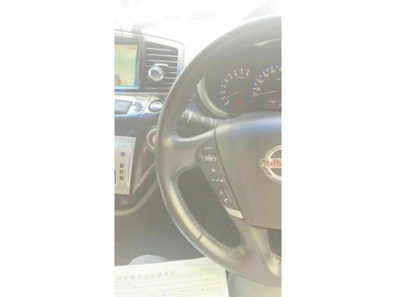 ELGRAND