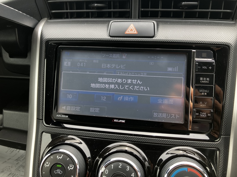 COROLLA FIELDER-28
