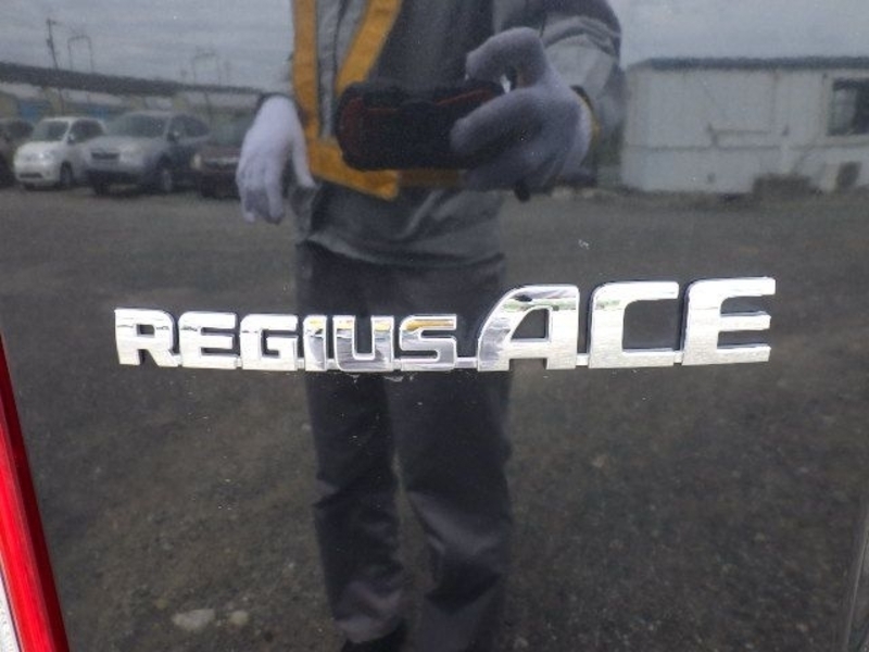 Regiusace Van