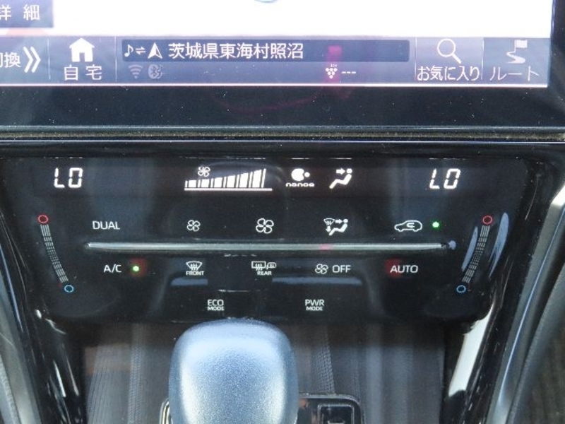 HARRIER