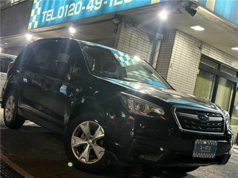 FORESTER