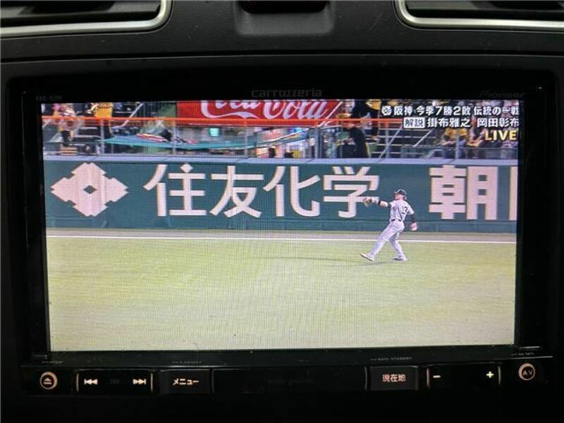 FORESTER-23
