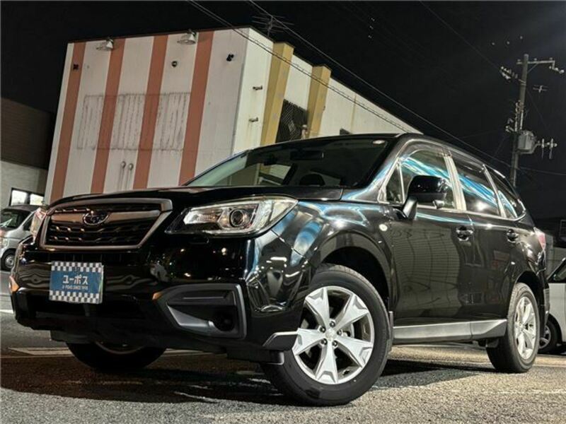 FORESTER-44