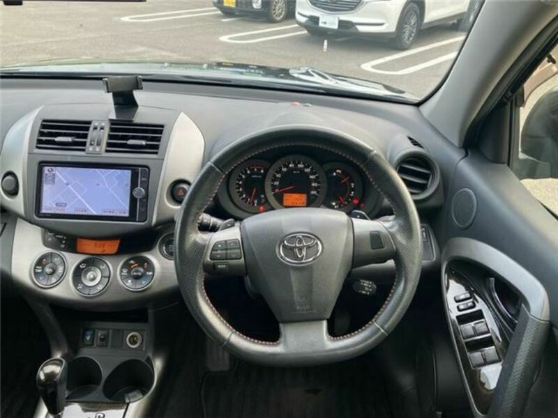 VANGUARD