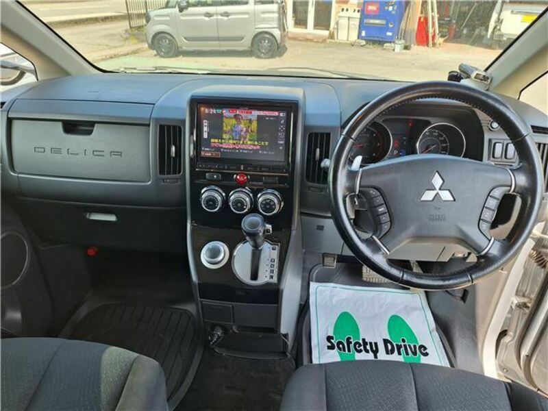 DELICA D5