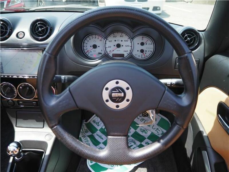 COPEN-16