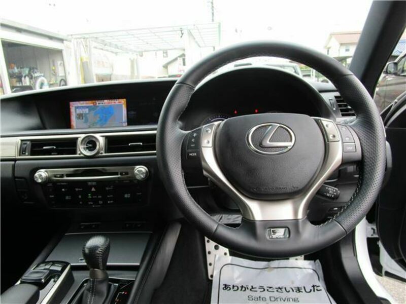 GS
