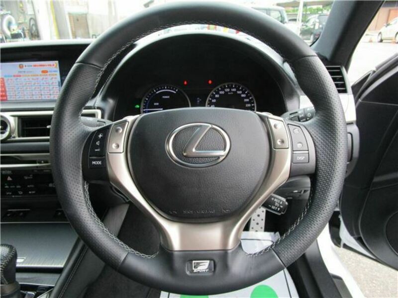 GS
