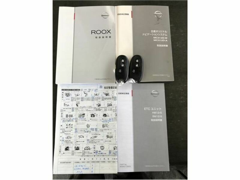 ROOX