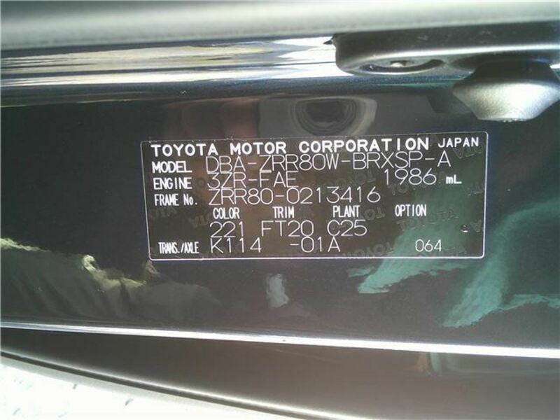 VOXY-24