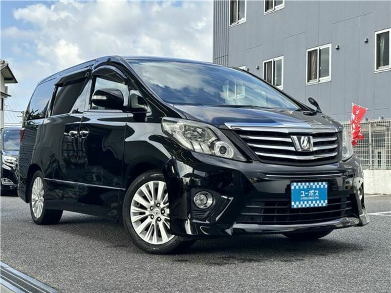 ALPHARD