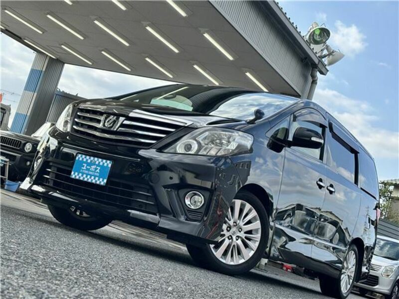 ALPHARD