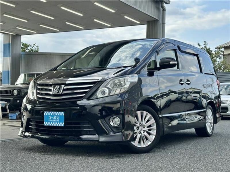 ALPHARD