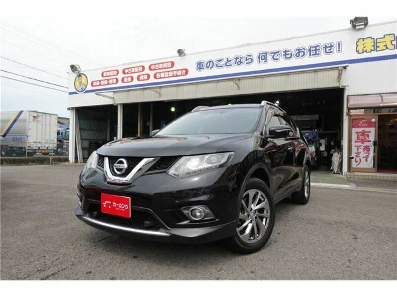 X-TRAIL