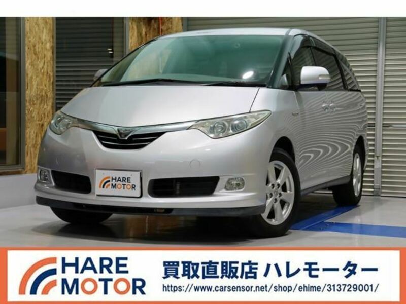 TOYOTA ESTIMA HYBRID