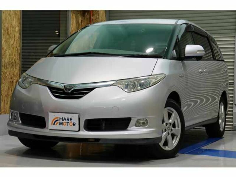 ESTIMA HYBRID
