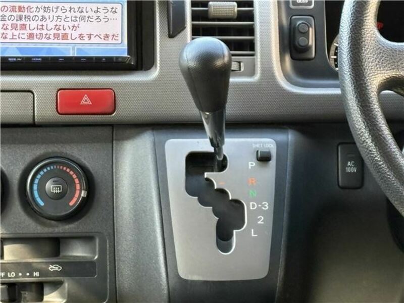 HIACE VAN