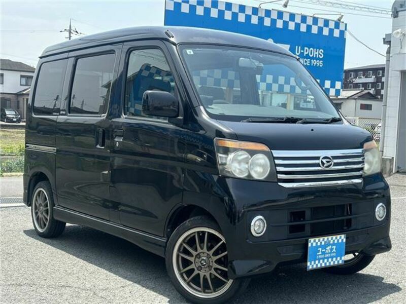 ATRAI WAGON-0