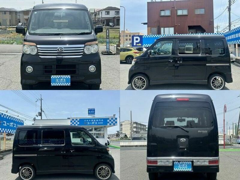 ATRAI WAGON