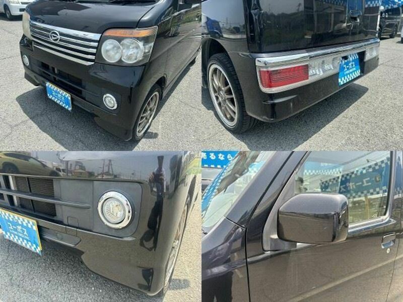 ATRAI WAGON