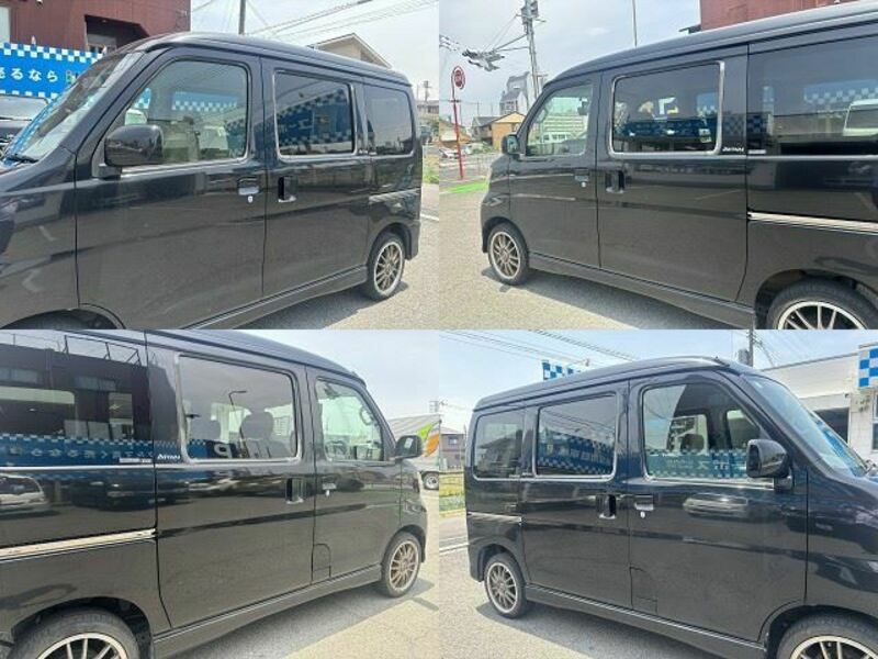 ATRAI WAGON
