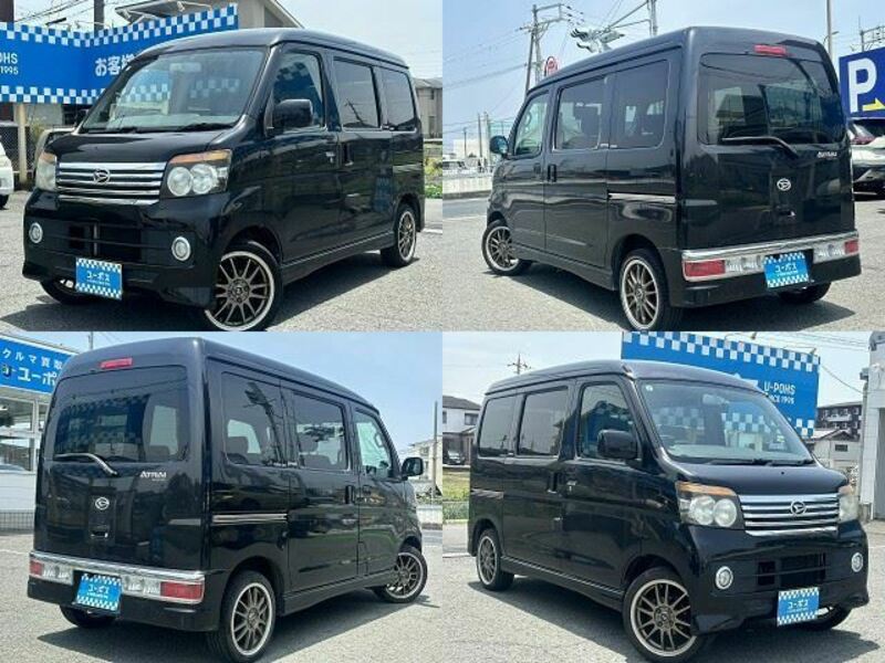 ATRAI WAGON
