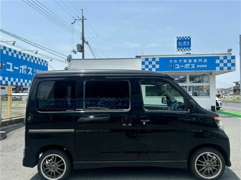 ATRAI WAGON