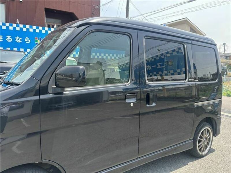 ATRAI WAGON