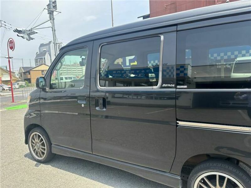 ATRAI WAGON