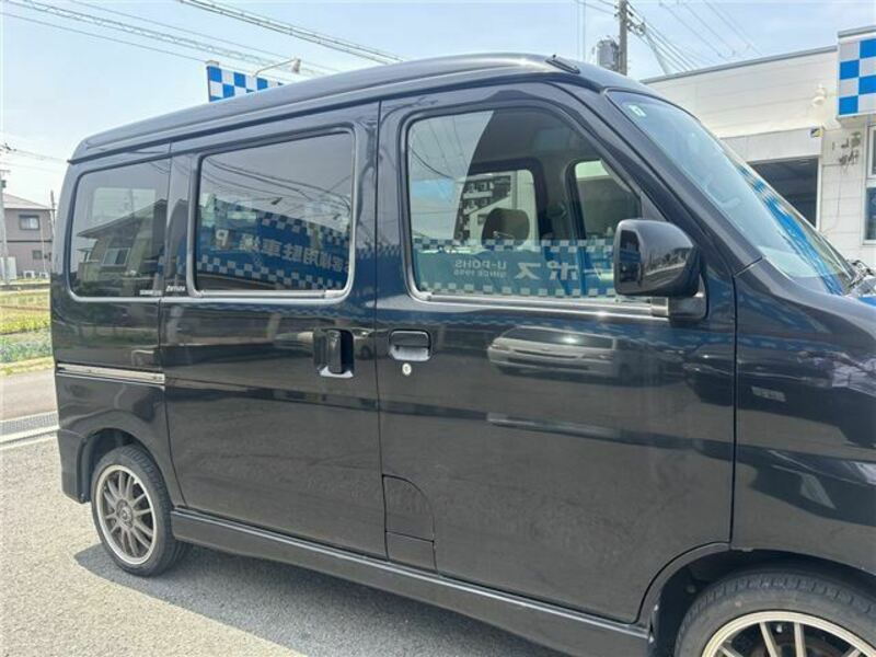 ATRAI WAGON
