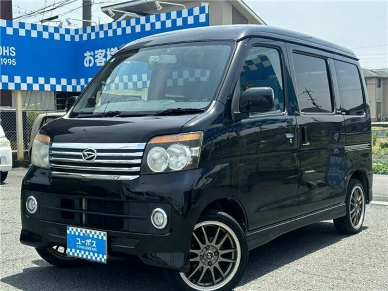 ATRAI WAGON