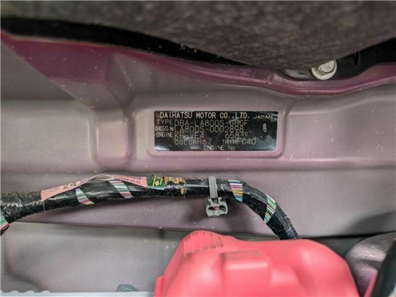 MOVE CANBUS-31