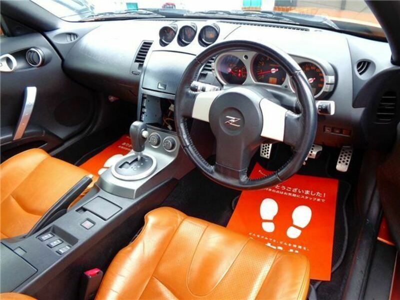 FAIRLADY Z-5