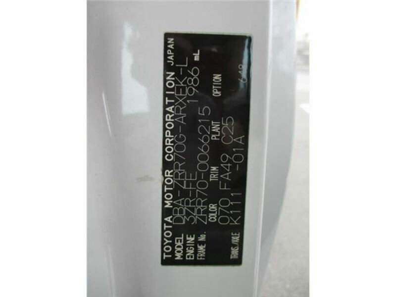 NOAH-20