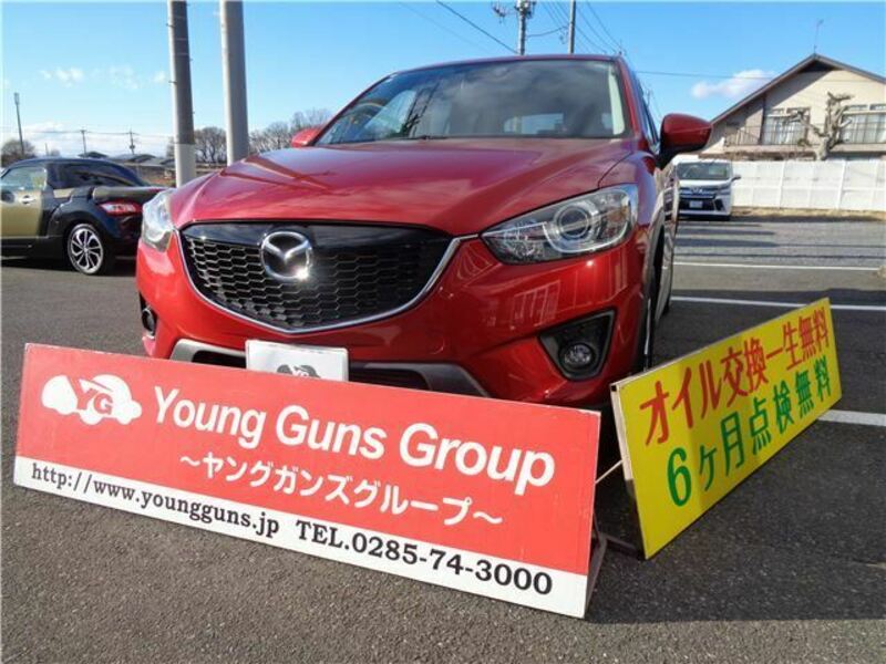 CX-5