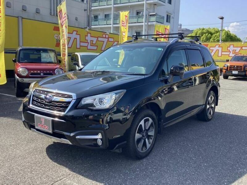 FORESTER