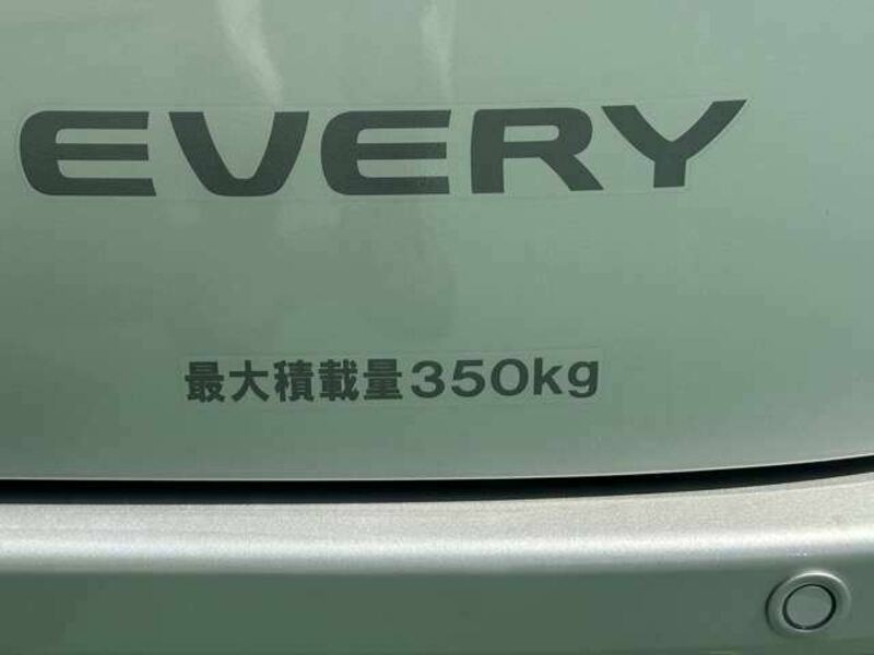 EVERY-7