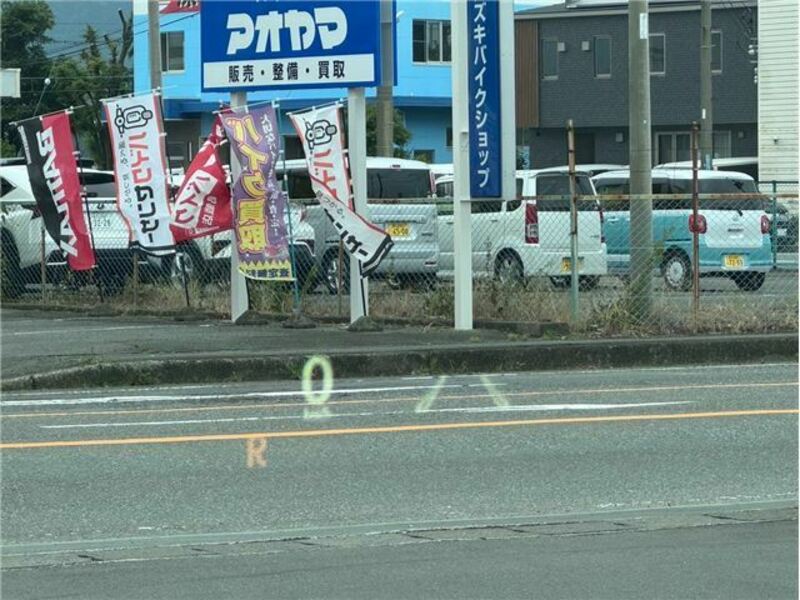 RX-35
