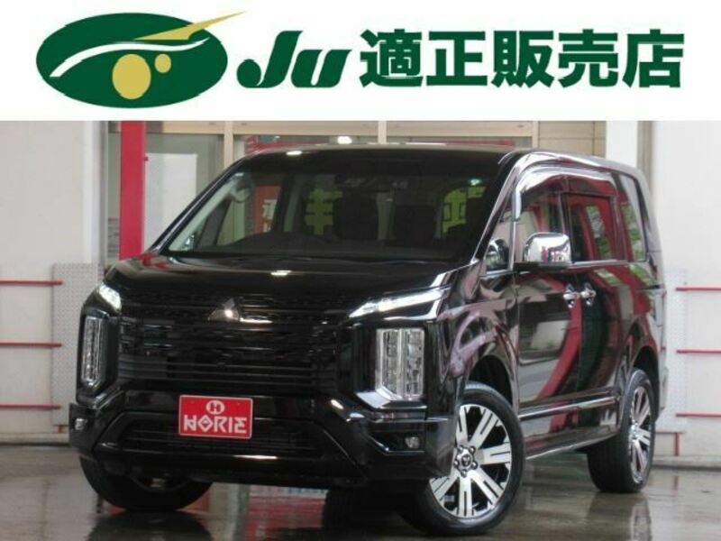DELICA D5