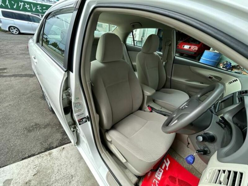 COROLLA AXIO