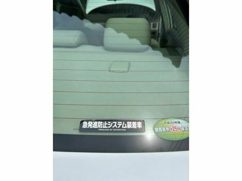 COROLLA AXIO