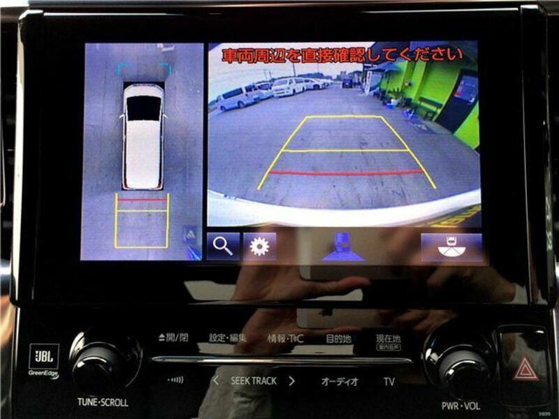 ALPHARD-4