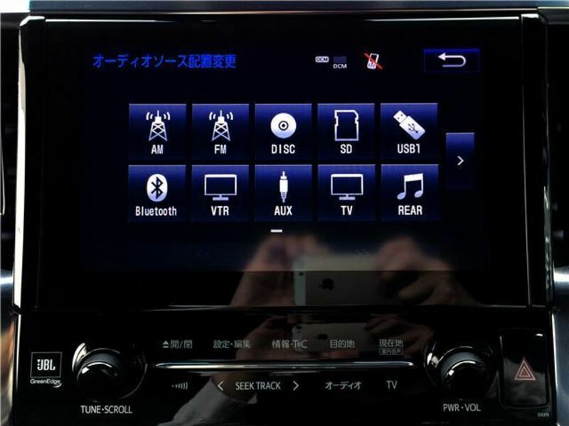 ALPHARD-34