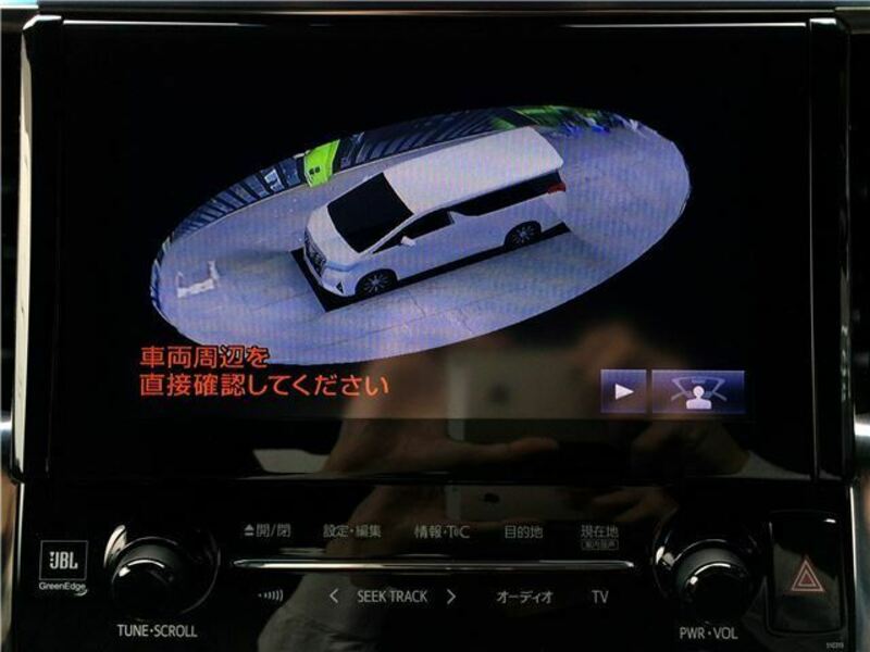 ALPHARD-35