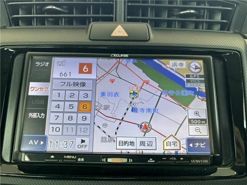 COROLLA AXIO
