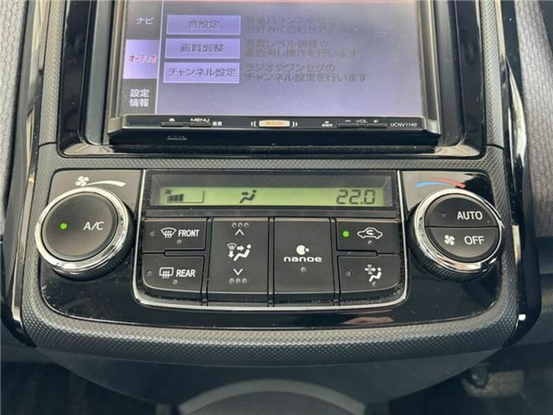 COROLLA AXIO