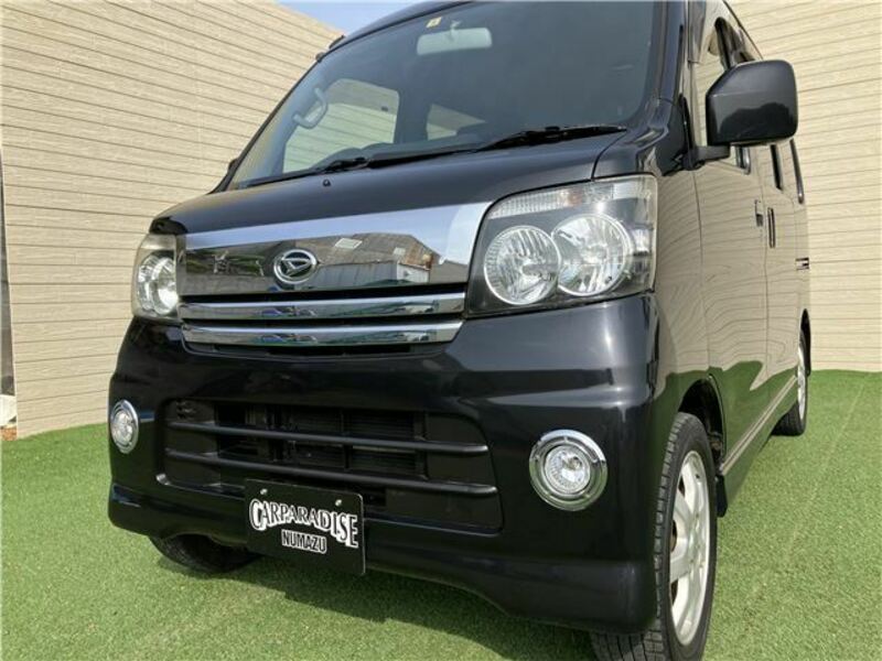 ATRAI WAGON