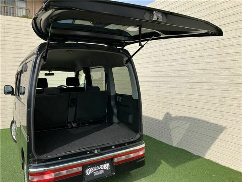 ATRAI WAGON