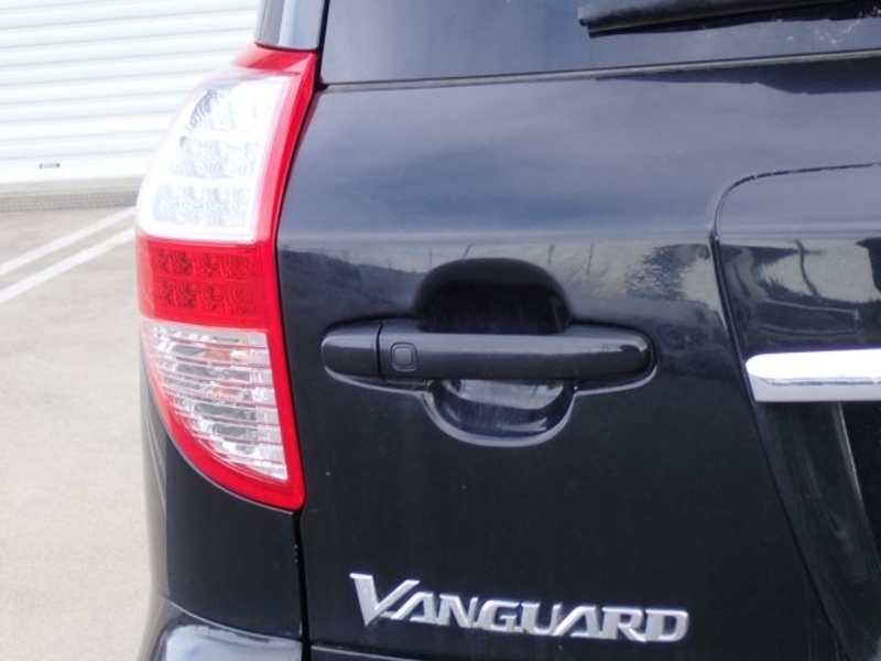 VANGUARD