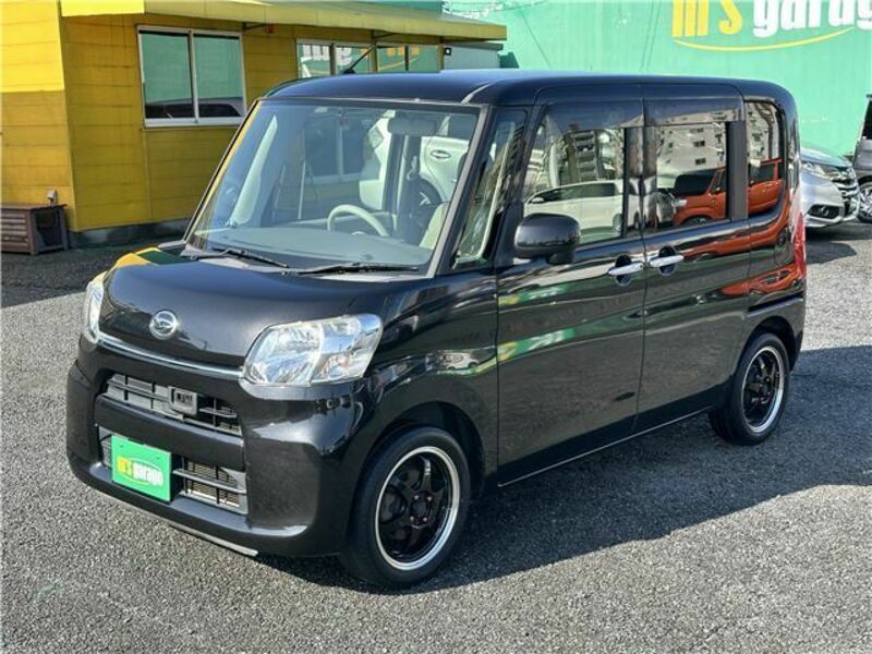TANTO